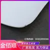 Fornecimento Atacado Placa de PTFE Levedura 5mm Placa de PTFE Degrau Antiderrapante Placa de PTFE ptfeF4 Placa