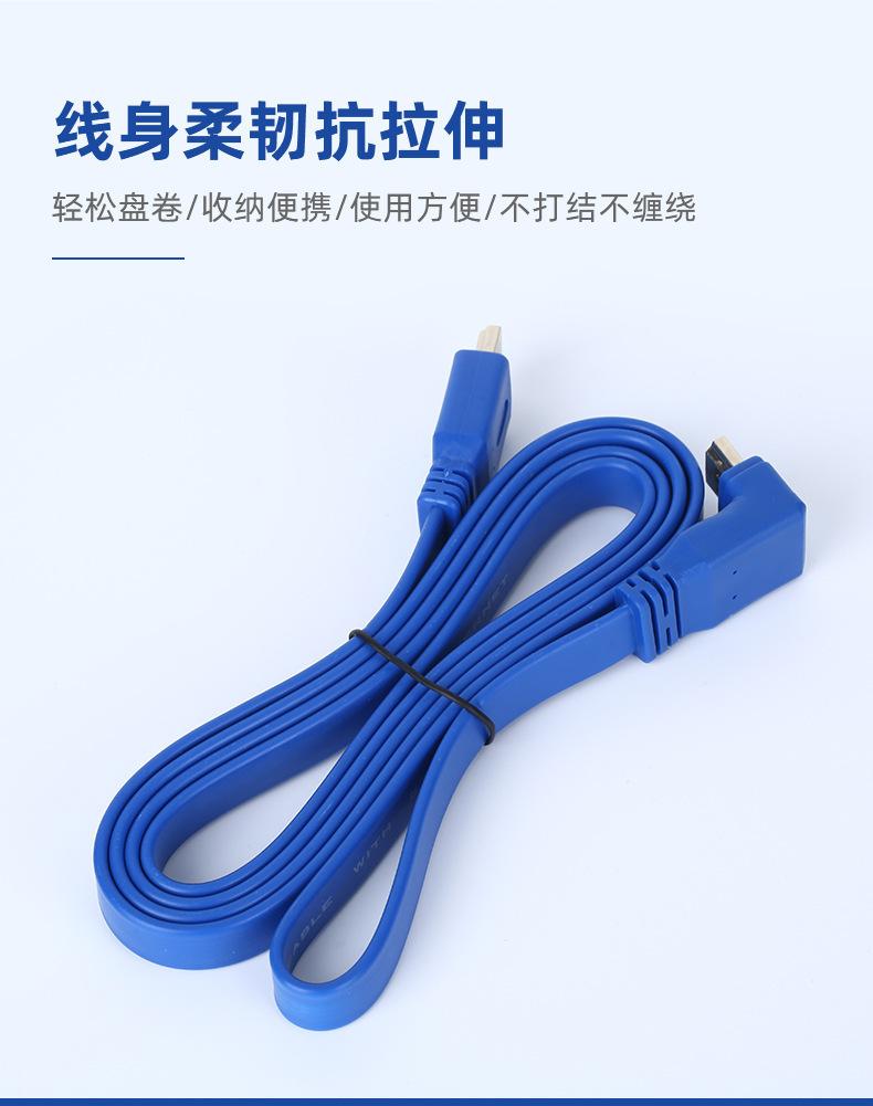HDMI扁平4.jpg