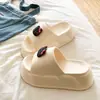 Nuevas Pantuflas de Eva con Suela Gruesa para Aumentar Altura, para Mujer, sin Cordones, Antideslizantes, sin Olor, sin Ruido, Súper Resistentes al Desgaste, Sandalias de Interior