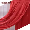 Telas Gruesas con Brillo Perlado para Bodas, Cortinas de Gasa Hielo, Cortinas de Tela de Seda Roja Hielo, Telas Elásticas para Fondos de Escenario, Telas para Decoración de Techos