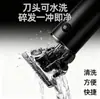 Cortapelos T9 Transfronterizo Cabezal de Aceite Tallado Eléctrico para Cabello Artefacto de Afeitado Casero para Adultos Cortapelos Eléctrico Lavable para Hombres