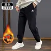 Pantalones deportivos tipo jogger de pana de color liso para hombre, de estilo japonés moderno y transfronterizo, corte holgado de pierna ancha, con forro polar.
