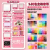 Set de cuentas premium para manualidades DIY, incluye un juego completo de herramientas, plancha y paquetes suplementarios para juguetes de cuentas