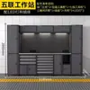 Armário de Ferramentas Combinado para Reparo Automotivo Bancada de Oficina de Alta Resistência Mesa de Trabalho para Reparo Armário de Armazenamento com Painel Perfurado para Peças Multifuncional