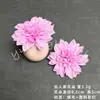 Cabeça de flor artificial dália para decoração de cena de casamento, materiais DIY, ornamento decorativo de paisagismo com flor falsa de dália