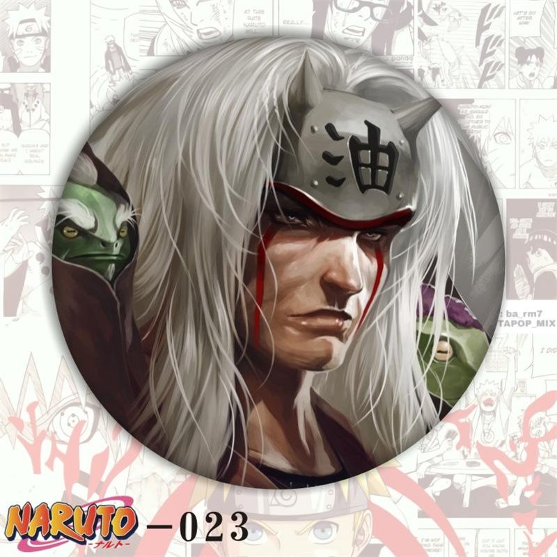 火影HYRZ-023