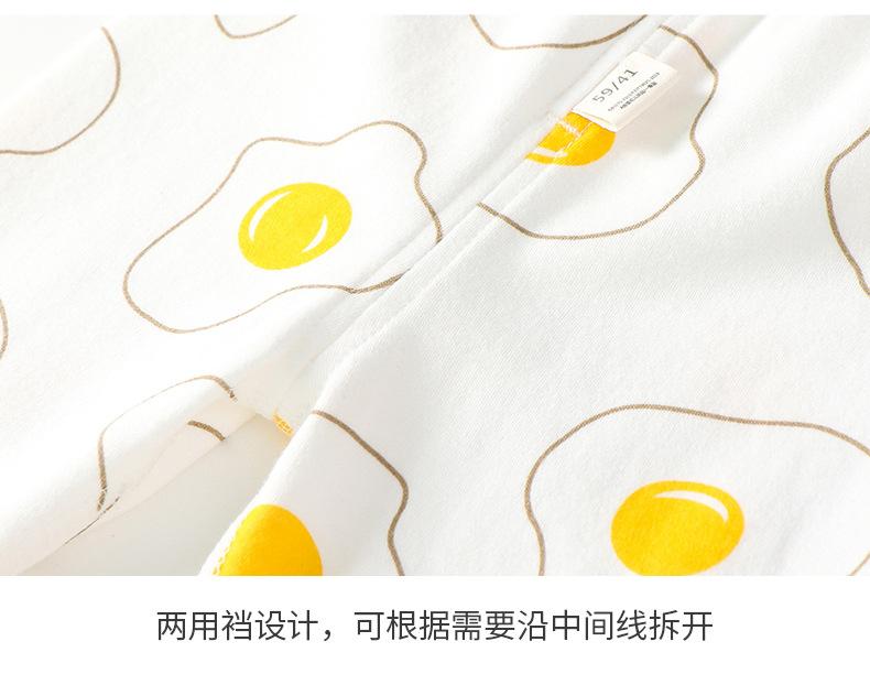 煎蛋和尚服描述_10.jpg