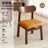 Silla Pequeña de Madera Maciza para Uso en Casa, Taburete Simple con Respaldo Suave Acojinado, Taburete Cuadrado para Entrada, Taburete para Cambiarse los Zapatos, Taburete Pequeño Infantil para Sala de Estar