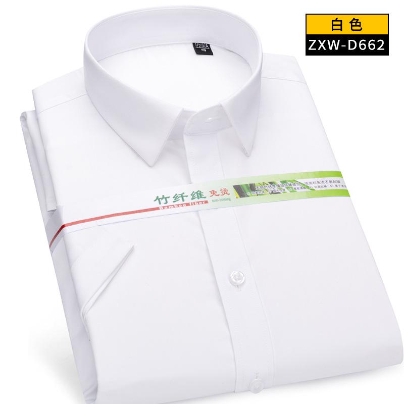 短袖D662白色.jpg