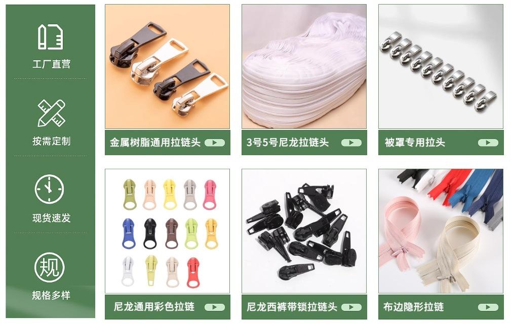 微信截图_20240615213323