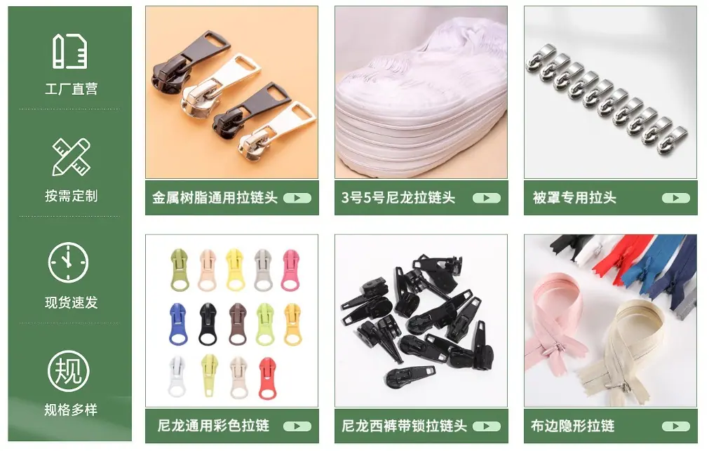 微信截图_20240615213323