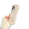 Pegatina de pantalla completa con flores pequeñas y frescas adecuada para funda de teléfono Apple 17promax iPhone16 puff 13 simple 15 todo incluido