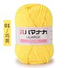 4 hebras algodón leche micro gancho lana bola tejido a mano ramo material diy bolsa tejido crochet hacer muñeca algodón pantuflas