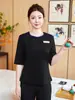 Gerenciamento de Pele Outono/Inverno SPA Centro de Bem-Estar Salão de Beleza Uniforme de Técnico de Banho de Pés Conjunto de Roupa de Trabalho para Profissional de Cuidados Pós-Parto Manga Curta Feminina