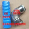 40 Accesorios para Máquina de Moler Arroz Accesorios Universales Tamiz de Arroz Regulador de Flujo Ventilador Cubo de Arroz Rodamiento Rodillo de Arroz