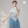 Roupas de Prática de Dança Clássica Novo Estilo, Figurinos de Dança Chinesa, Tops de Dança Moderna com Cordão Lateral para Mulheres Adultas