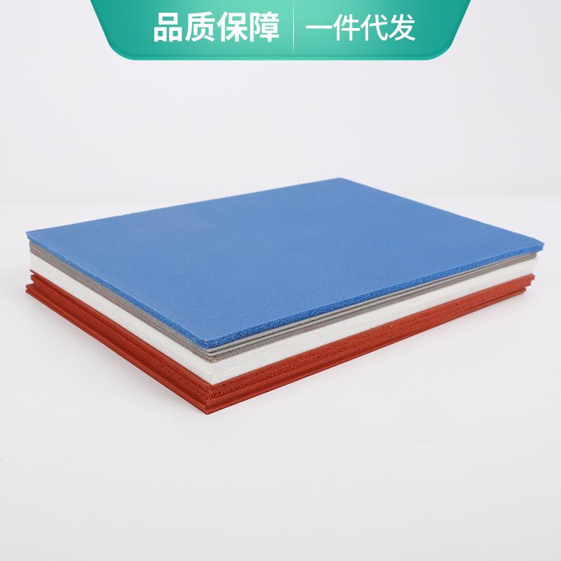 英菲2