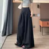 Pantalones de pierna ancha a rayas estilo coreano para mujer, nuevo modelo otoño/invierno 2026, de cintura alta, adelgazantes, holgados, con caída, de pierna recta, largos hasta el suelo, pantalón de traje