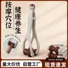 Nuevo Rodillo de Masaje de Madera para Estimulación de Puntos de Acupuntura en Articulaciones de la Mano y Raspado de Meridianos Gadget de Masajeador de Dedos
