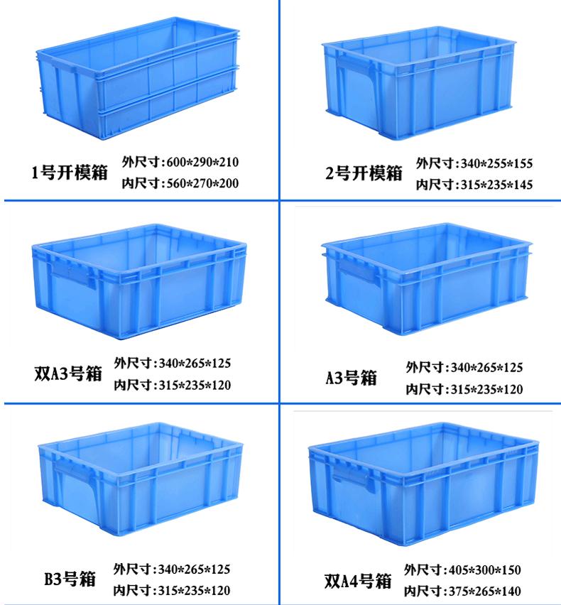 21259599722_1561894811