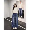 Otoño 2026 Vaqueros de Mezclilla Cuadros Lavados Estilo Retro Americano Marca de Tendencia Personalidad Streetwear Casual Pierna Ancha Rectos Largos