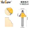 Cuchillo Yusheng Minzi Cuchillo Doméstico Línea Oeste Marco de Cuchillos Juego de 3 Mangos de 1/4 Herramienta de Fresado para Carpintería Recortadora Grabadora Cabezal de Corte