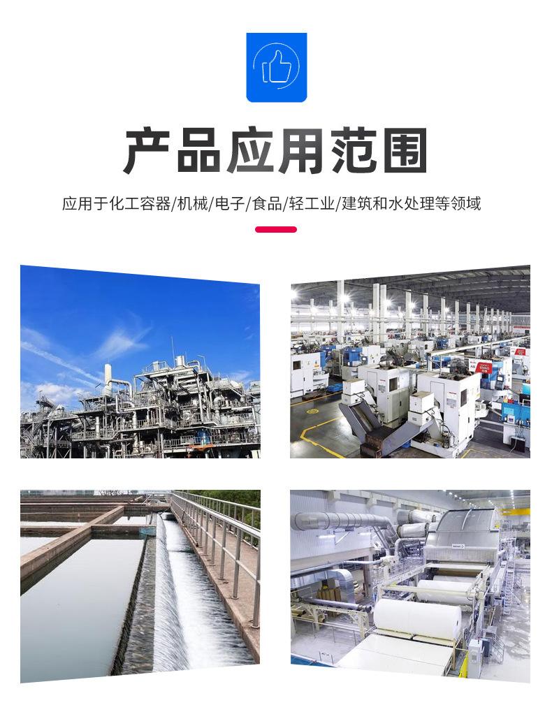 润肺止咳胶囊详情页_15
