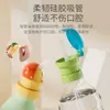 Tapa de Popote para Agua Mineral para Niños, Adaptador de Popote Anti-Asfixia, Dispositivo Portátil para Beber para Bebés, Botella Portátil Universal