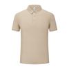 Polo de verano fresco de algodón de fibra larga de Xinjiang, camisa cultural de alta gama, manga corta, solapa, ropa de trabajo, logotipo personalizado estampado