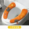 Cojín Lavable para Asiento de Inodoro Anillo Universal para Asiento de Inodoro Doméstico Funda para Asiento de Inodoro Cubierta Espesa de Invierno para Inodoro