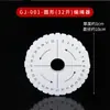 Disco de Fio para Enrolamento Fixo com Nó Chinês Trançado de Espuma Disco de Trançamento Eva Disco de Estilização de Corda Artesanal DIY Braider