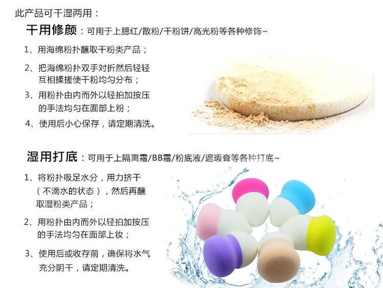 双层色葫芦水滴详情_05