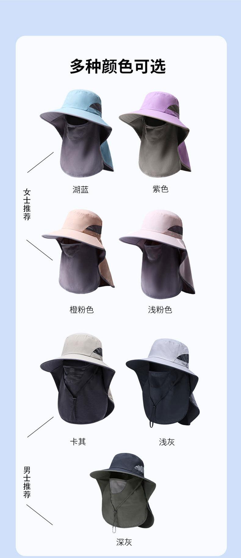 详情没jeep标_17