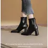 Botas Martin 2024 Forradas de Polar Blancas de Tacón Alto Delgadas Botines Cortos para Mujer Otoño e Invierno Tacón Grueso Francés Zapatos Nuevos de Tacón Alto