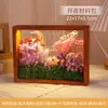 Marco de Fotos con Flores Secas Hecho a Mano Tridimensional Hueco Marco de Fotos con Flores Preservadas Paquete de Materiales DIY Acrílico con Luces Marco de Exhibición de Madera Maciza