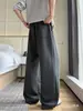 Calça de moletom cinza escuro plissada para homens, calça esportiva de malha larga e fluida para outono, calça casual de perna larga moderna estilo americano