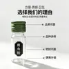 Botella de líquido oral transparente al por mayor personalizada de fábrica de 10 ml con tapa de aluminio, botella dispensadora sellada de alto borosilicato, botella de medicina vacía