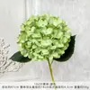 Flores de Hortênsia Artificiais, Flores Artificiais, Produtos Acabados para Casamentos, Arranjos de Paisagismo, Arranjos de Flores de Sala de Estar de Alto Padrão, Peças Decorativas