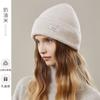 Pasemos el Año Nuevo Juntos [100% Lana Australiana] Gorro de Punto Suave y Ceroso Agradable para la Piel para Mujeres en Invierno Nuevo Protección para los Oídos a Prueba de Frío