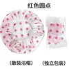 Yaling 8816 fábrica directa engrosamiento aumento PE impermeable de alta calidad estampado de lunares gorro de ducha para adulto gorro de baño