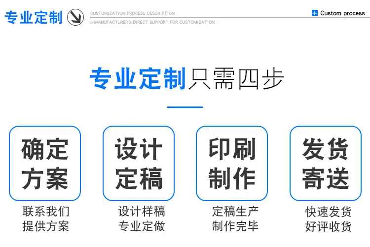 背心袋详情_02
