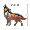 Artesanías 3D de Animales de Madera Nuevos Transfronterizos, Decoraciones Creativas de Escritorio para el Hogar, Adornos de Madera Tallados Multicapa