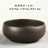 Cuenco Grande de Arcilla Púrpura para Lavar Té para Uso Doméstico, Contenedor de Residuos de Té, Accesorios para Juegos de Té, Recipiente Vintage para Lavar Tazas de Té, Pequeño Lavabo, Lavabo para Lavar Pinceles