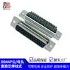 Conector Série D-Sub Db44Pinos Borracha Preta Conectores Macho e Fêmea Tipo Solda Rohsdb44P Plug Adaptador