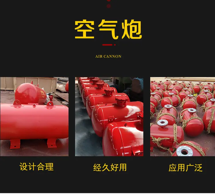 空气炮详情页4.jpg