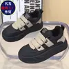 Novos Tênis Chunky Vintage Fofos para Mulheres Primavera/Verão 2026, Plataforma Respirável com Solado Grosso que Aumenta a Altura, Tênis Esportivos Casuais