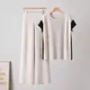 Conjunto de Tricô Moda Casual Fashion Casual de Manga Curta e Calça de Pernas Largas, Novo Estilo Europeu e Americano Transfronteiriço, Plissado, Bloqueio de Cor, Solto