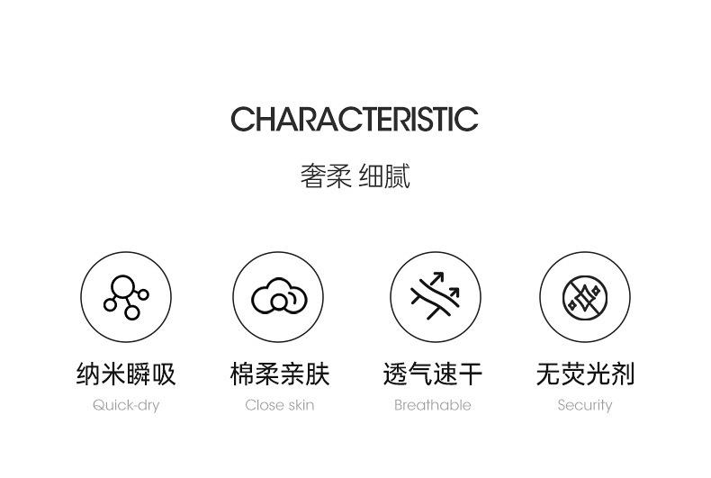 青蛙浴巾_02.jpg