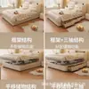 Cama de cuero multifuncional suave estilo francés con tapicería suave segmentada, cuero Nappa duradero, diseño anti-colisión en forma de arco, cama doble para uso doméstico
