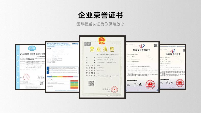 现货详情页_04